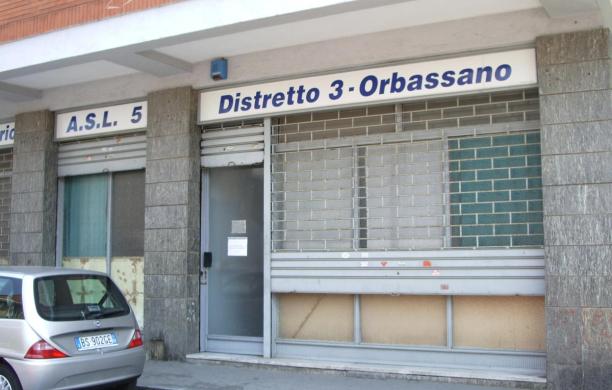 Il poliambulatorio