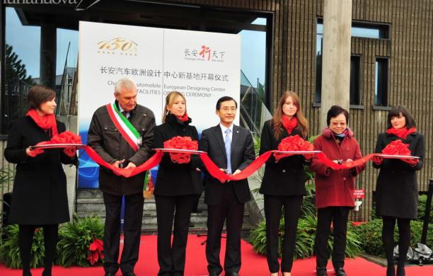 Design center, la scommessa cinese