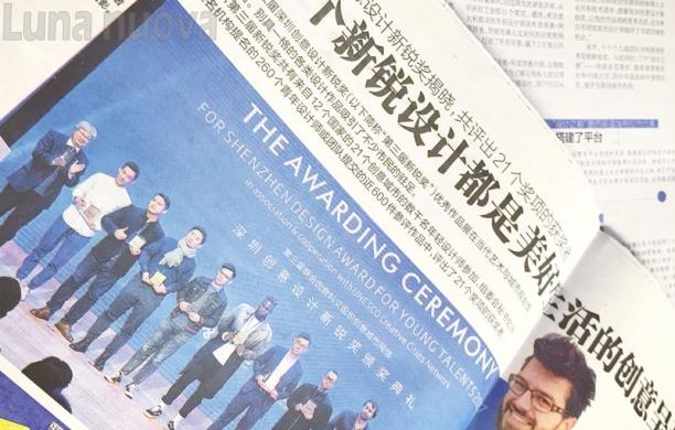 Rivoli, il giovane designer alla conquista della Cina