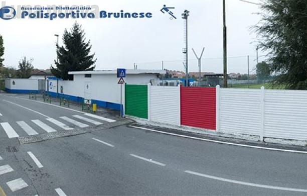 Alla Polisportiva si fanno i nuovi campi. Più spazio anche per gli sport minori