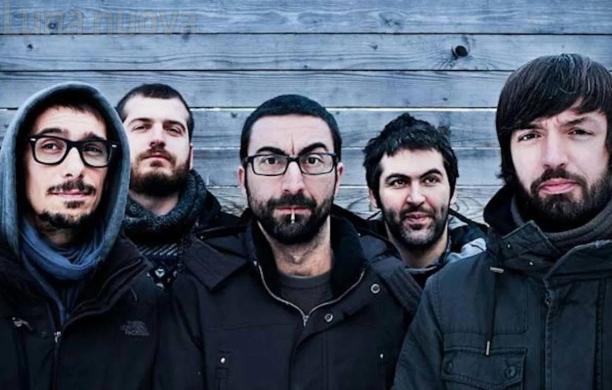 Forme complesse all’ex mattatoio