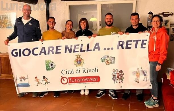 Rivoli, 