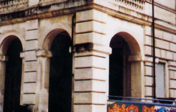 L'ingresso del Romero