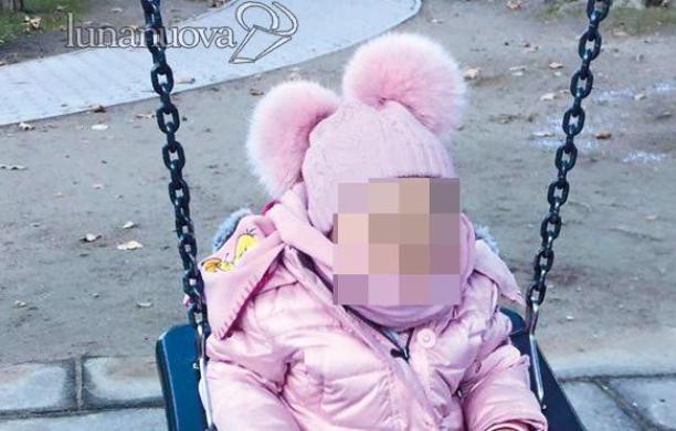 Aiutiamo Rebecca. Gara di solidarietà per la nuova cura