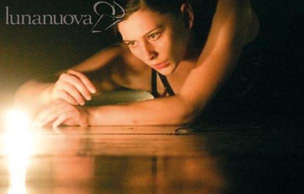 L'ombra della danza di Itzik Galili 