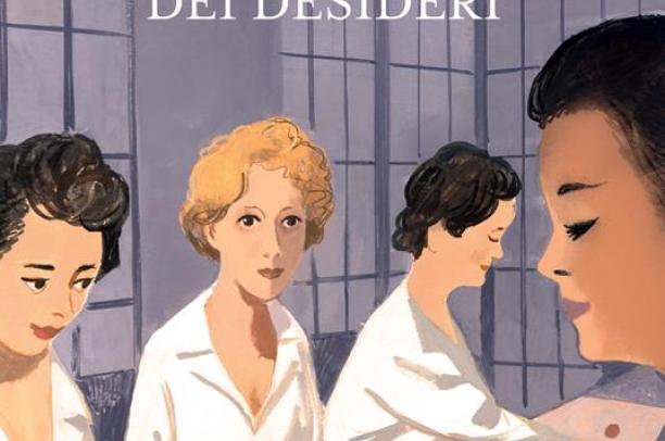Libri sulla Luna: "La fabbrica dei desideri"