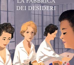 Libri sulla Luna: "La fabbrica dei desideri"