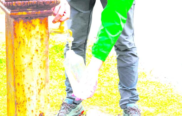 &laquo;Acqua potabile a rischio? Quali strategie?&raquo;